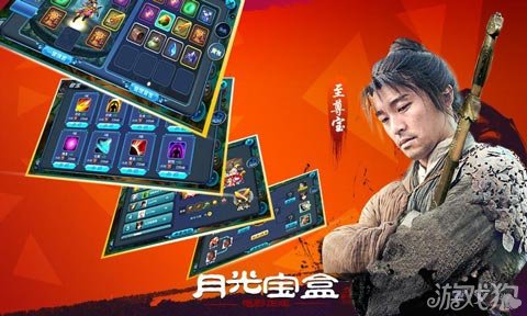 电影下载手机游戏_电影下载app哪个好用安卓_电影版手游