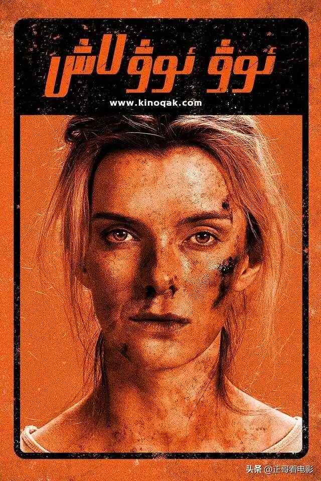 普罗米修斯电影-普罗米修斯：视觉盛宴与深刻哲学探讨的科幻巨作