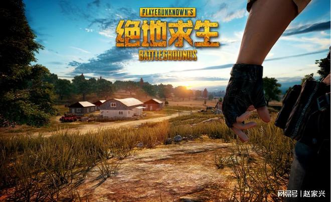 可以流畅吃鸡的手机_100元流畅吃鸡手机游戏_超流畅吃鸡软件