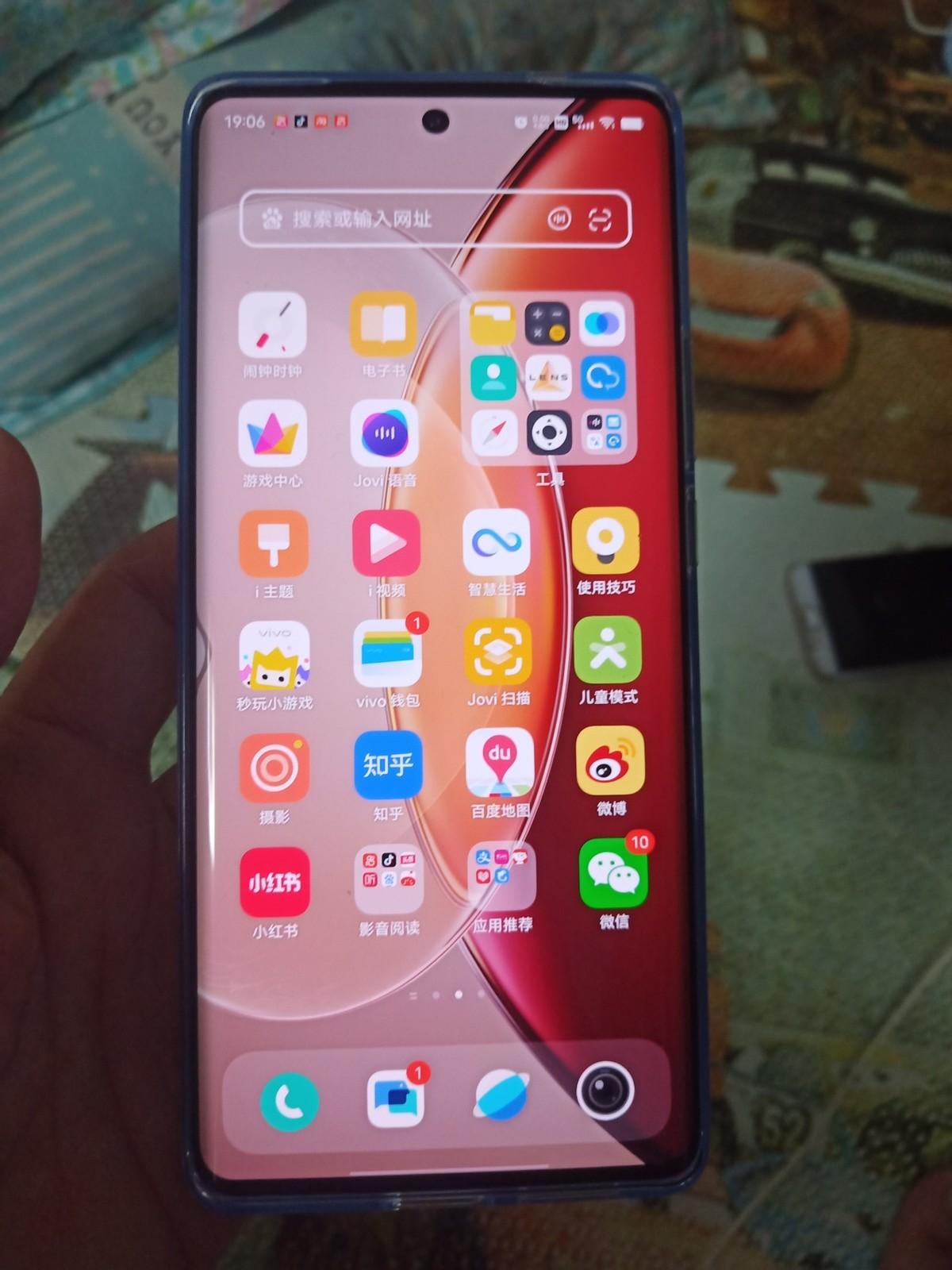 vivo官方手游下载_vivo手游下载中心_vivo手机游戏 免费下载
