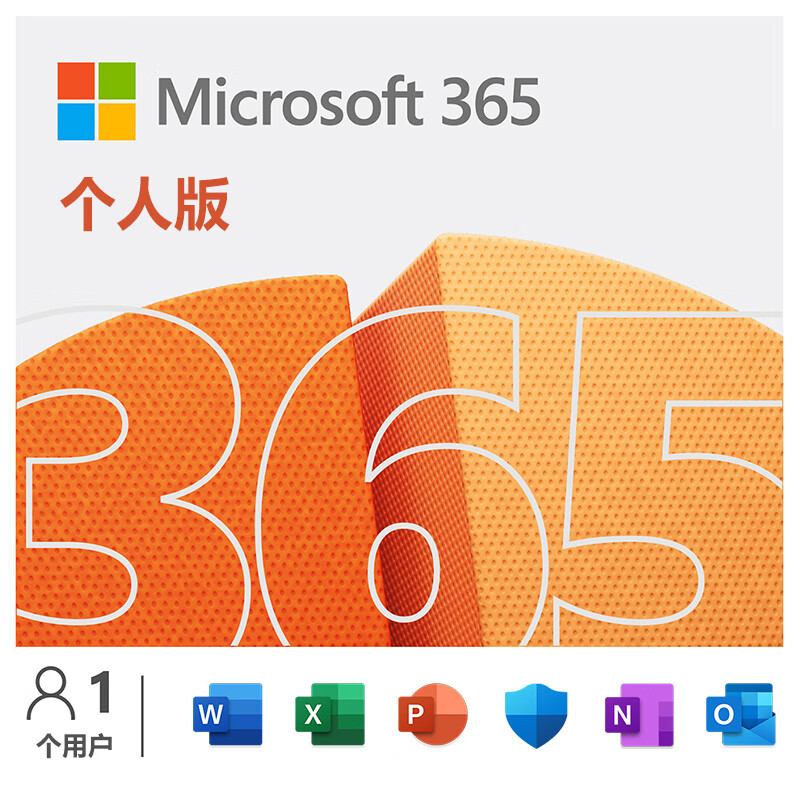win十激活密钥_免费windows10激活密钥_密钥激活免费
