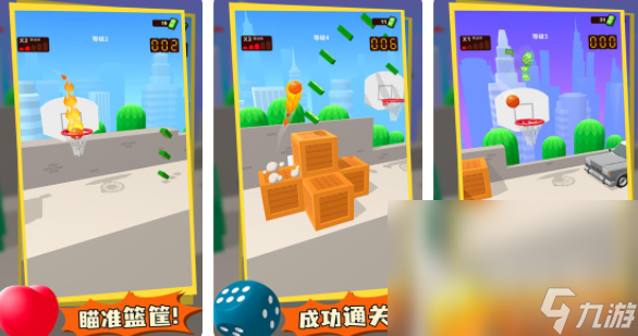 无网络游戏手机_网络要求低的手游_低配置手机无网游戏手游