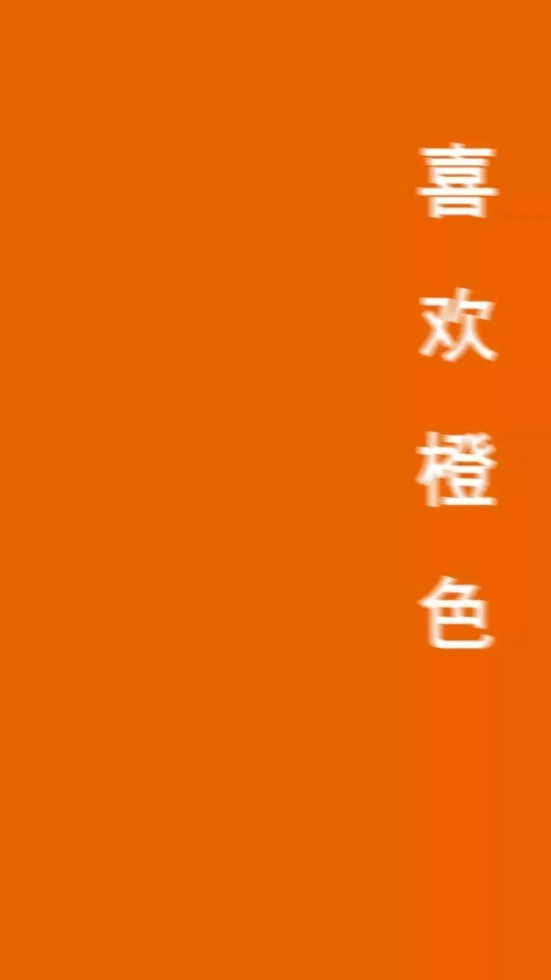 小视频怎么换背景画面_小视频怎样换背景_视频背景换小孩怎么换