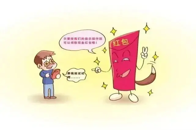 淘宝扣6000保证金_淘宝刷到交保证金交600_淘宝保证金7500