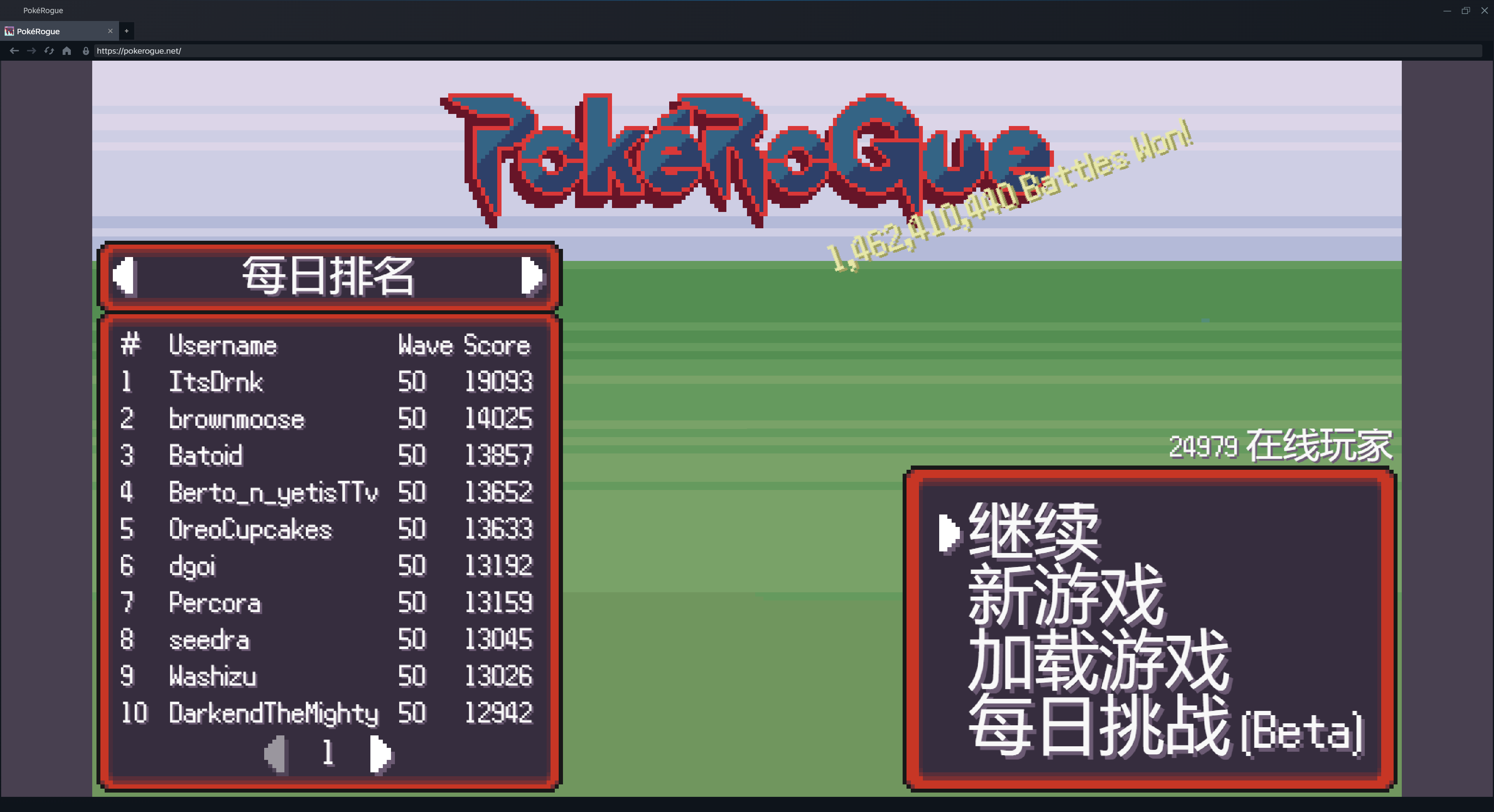 手机玩电脑游戏卡_电脑打手机游戏卡怎么办_打游戏手机外接电脑卡顿