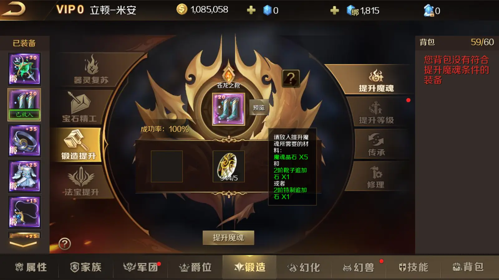 非常高级的手机游戏名_高级游戏大全_比较高级的游戏名