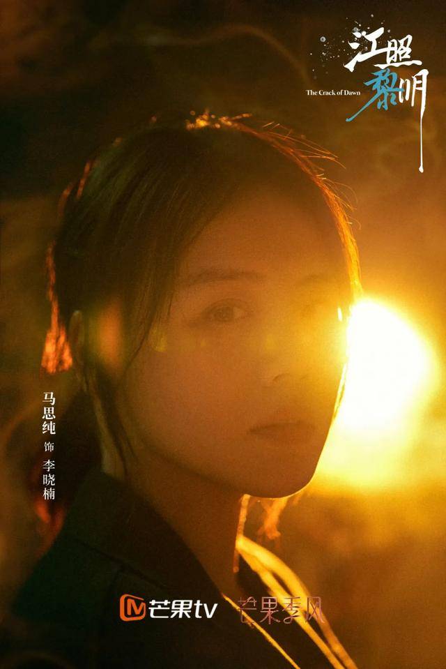 西住美穗：用笑容和演技诠释生活的美好，让人充满期待