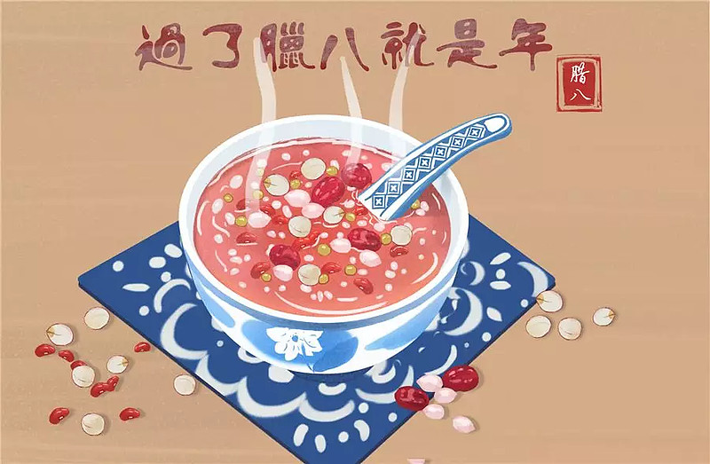 腊八节寓意-腊八节：传统节日背后的亲情温暖、美好寓意与助人为