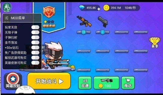 免费吃鸡软件下载_可以免费吃鸡的软件_吃鸡游戏免费的手机版