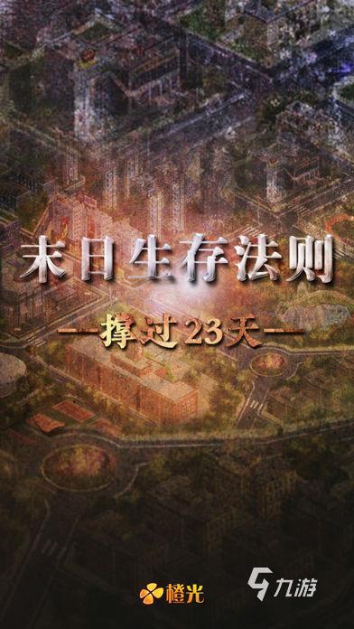 手机游戏元宝修改器_手机游戏元素法师的双人游戏_400元游戏手机
