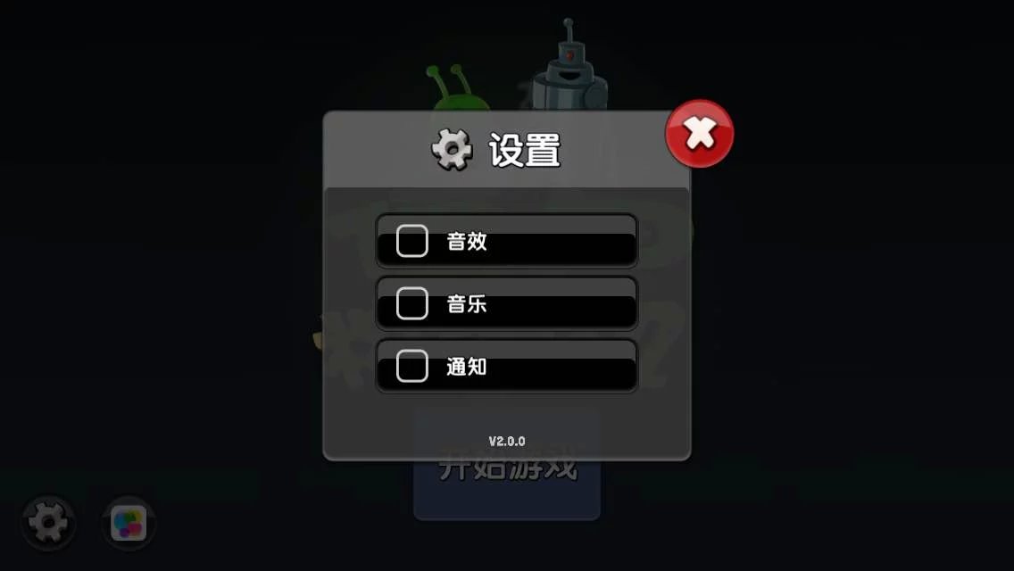 单机手机游戏下载方法大全-分享个人常用的单机手机游戏下载方法