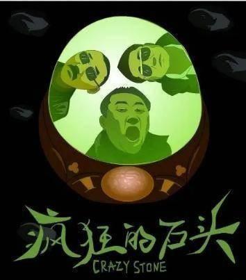 僵尸电影免费观看国语高清完整版-僵尸电影：从血腥恐惧到人性探