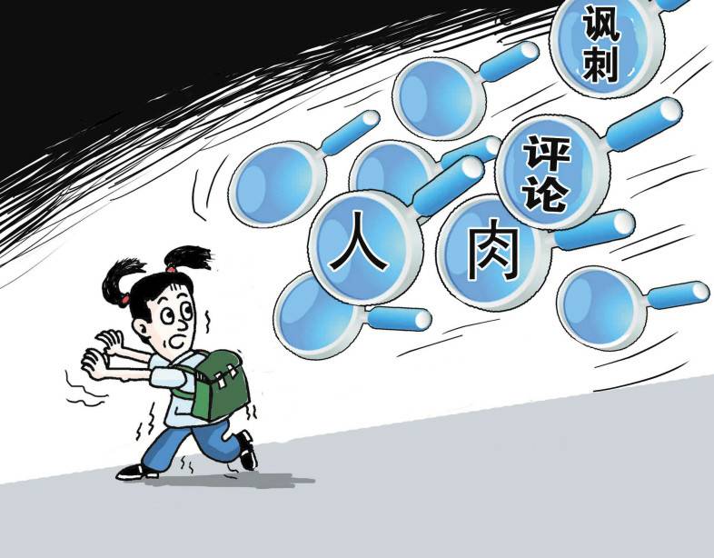 绑架美女游戏手机游戏-绑架美女游戏引发道德批判，玩家内心复杂