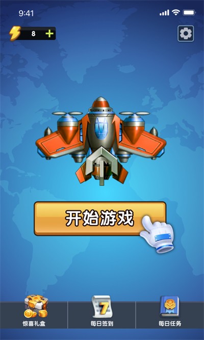 电脑怎么做游戏大全手机版_电脑游戏做成手机游戏_大全电脑版手机做游戏软件