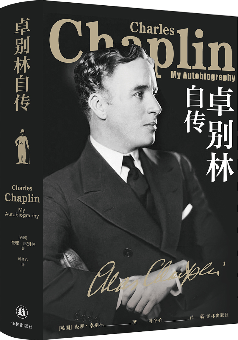 少林足球在线观看国语免费_少林足球国语在线在线观看_少林足球高清完整版在线观看国语版