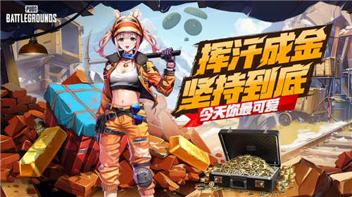STYLIT游戏手机-入手 STYLIT 游戏手机，开启全新