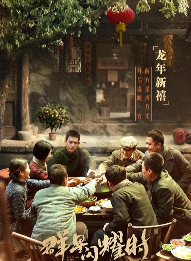 宪兵团工作经历：挑战与成长，责任与荣耀的家园