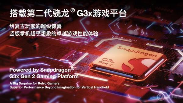 neoo手机游戏_手机游戏能在电脑玩吗_手机游戏内购破解
