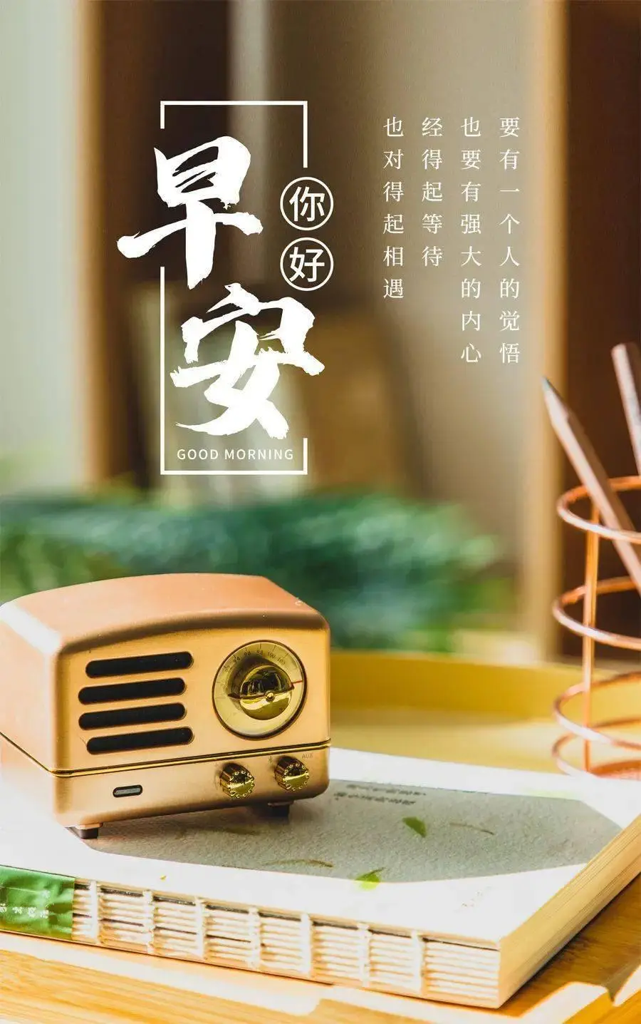 单机获奖手机游戏：疲惫生活中的宁静港湾与心灵慰藉