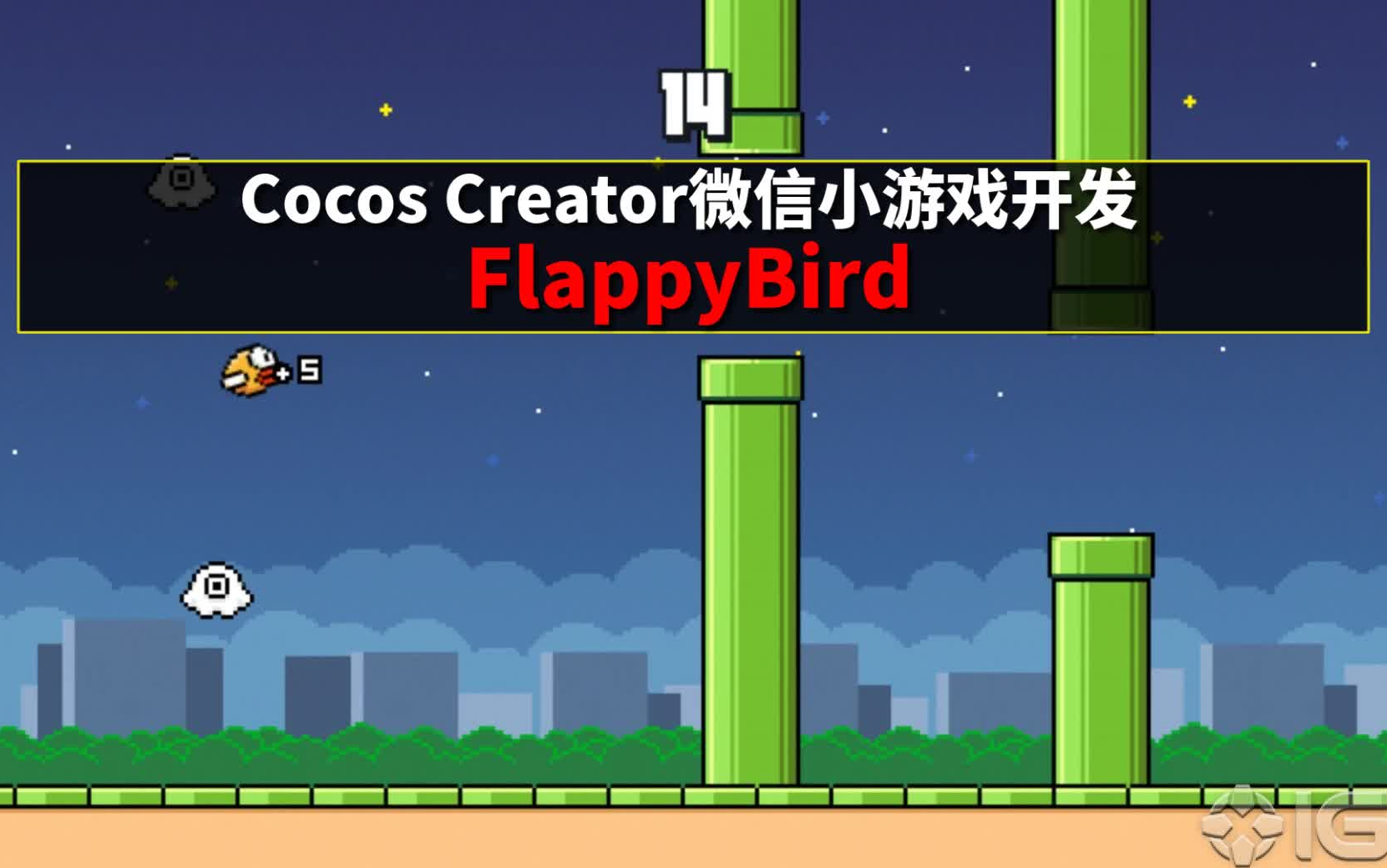 BIRD手机游戏联机-BIRD 手机游戏联机体验：跨越国界，