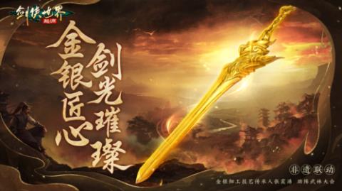 2千多的游戏手机苹果版-售价 2 千多元的苹果版游戏手机，重