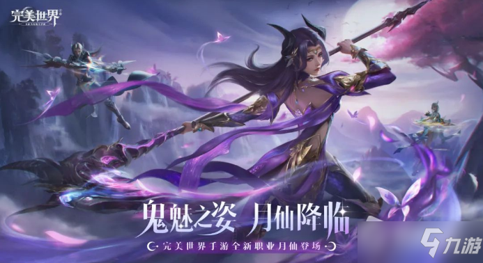 手机游戏机推荐排名_手机游戏推荐_pilgrims游戏手机