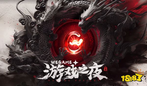 loop游戏手机_手机游戏logo_loop游戏手机