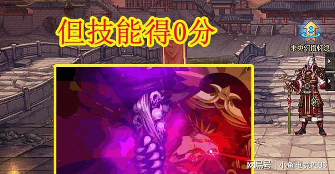 精灵骑士：森林守护者与自然和谐的化身