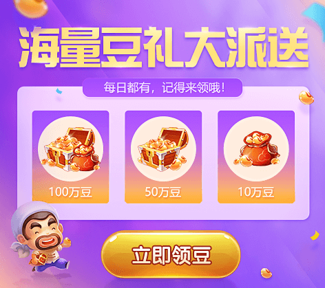 qq游戏好友来源手机游戏_好友来源qq游戏_qq好友来自手机游戏