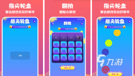 复古手机自带游戏-重温经典：诺基亚手机中的复古游戏，带你回到