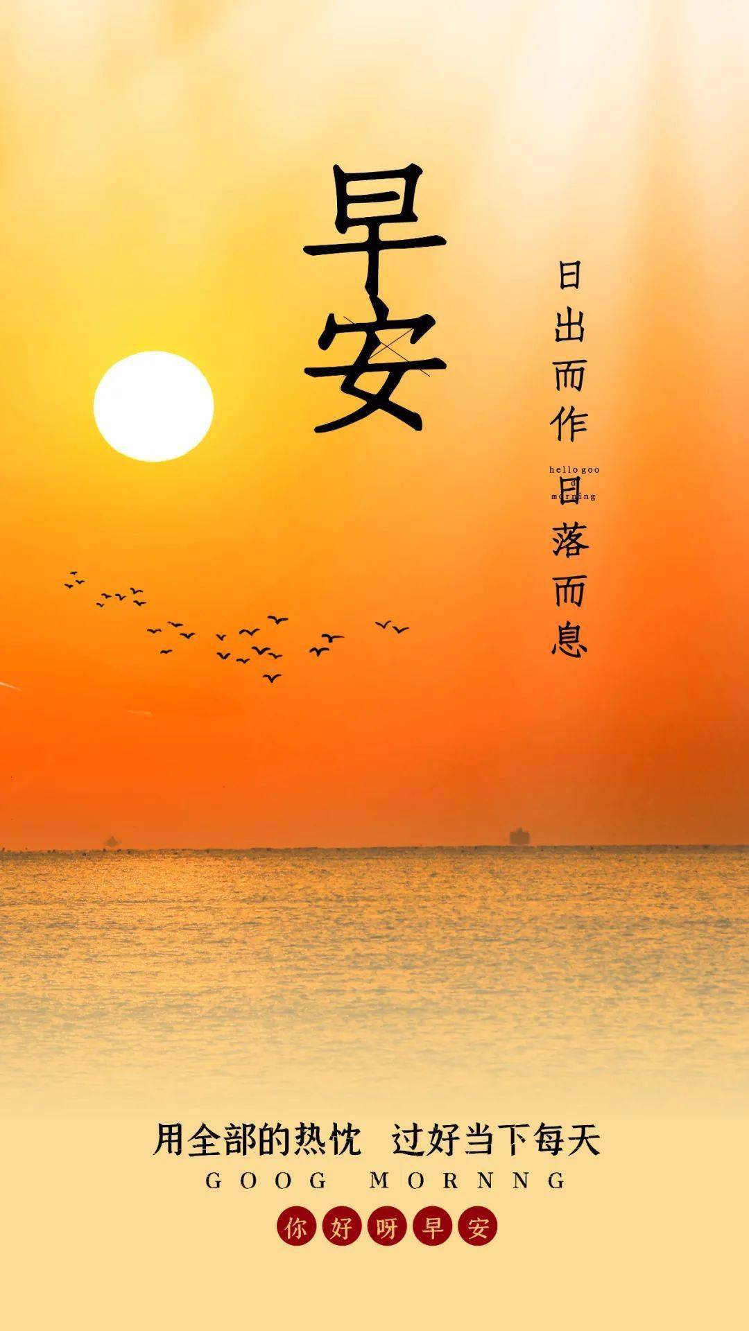 与水濑伊织共度平凡温馨的一天，感受家的温暖