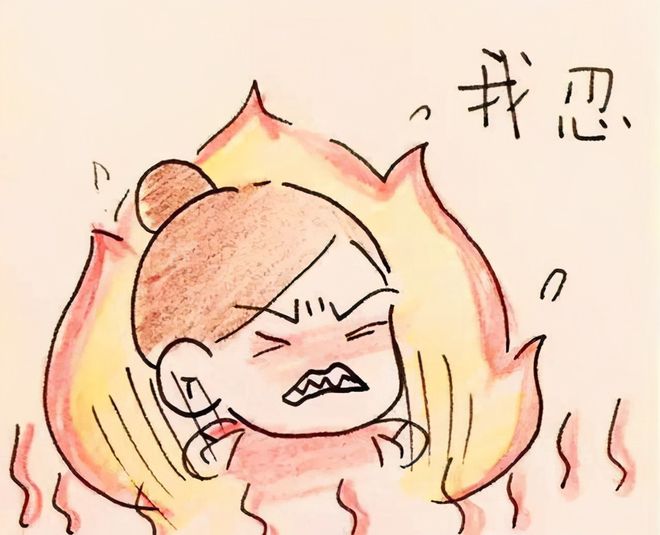 如何战胜内心的破坏者：负面情绪与不安全感