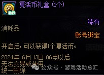 降价最狠的手机_游戏降价规律_9月降价最狠的手机游戏