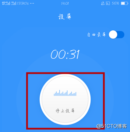 电脑如何秒玩手机游戏软件-电脑玩手机的妙招：模拟器与投屏技术