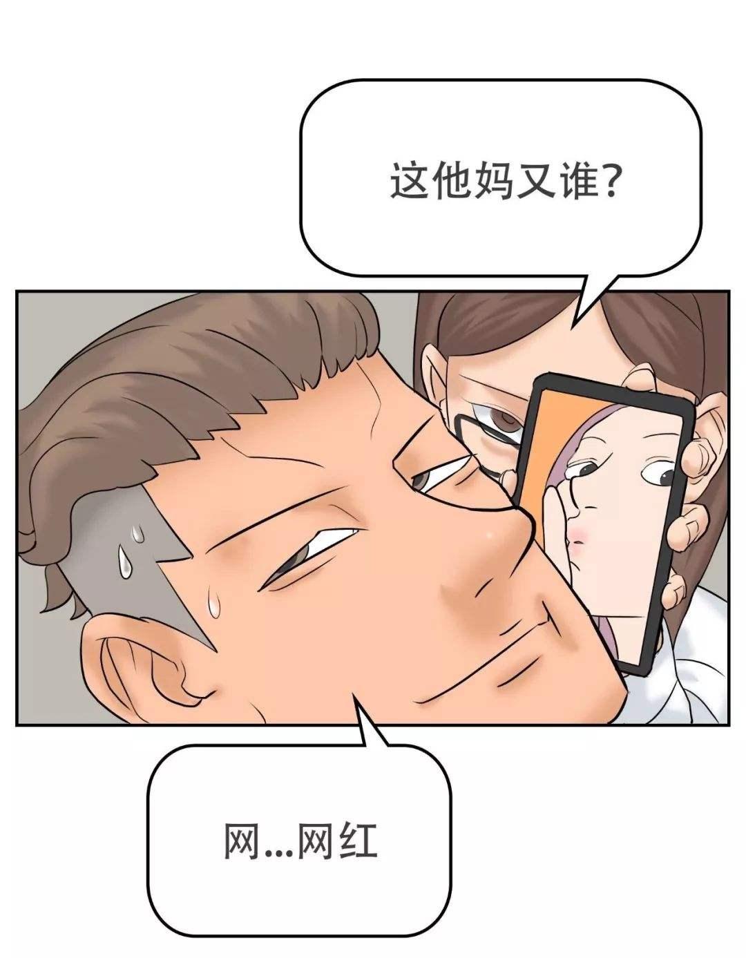 伴侣游戏_i酷手机游戏伴侣_手游伴侣下载
