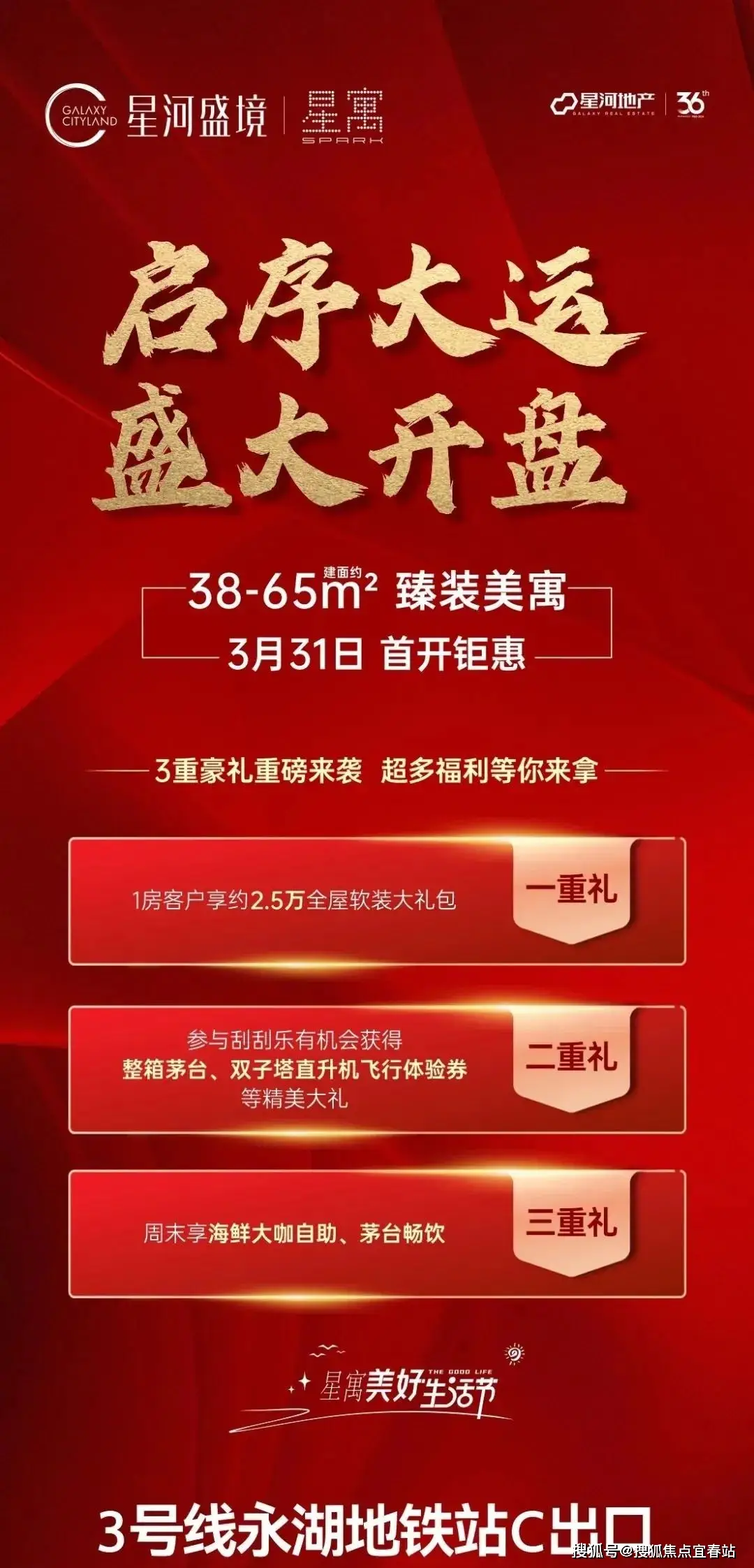 火影单机版手机游戏_三国单机版手机游戏_113游戏手机版