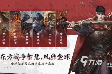 火影单机版手机游戏_三国单机版手机游戏_113游戏手机版