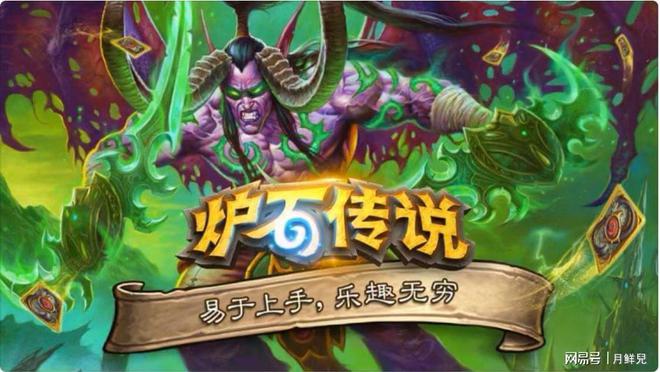 奥拉传奇手机游戏-奥拉传奇：奇幻世界的冒险之旅与社交平台的完