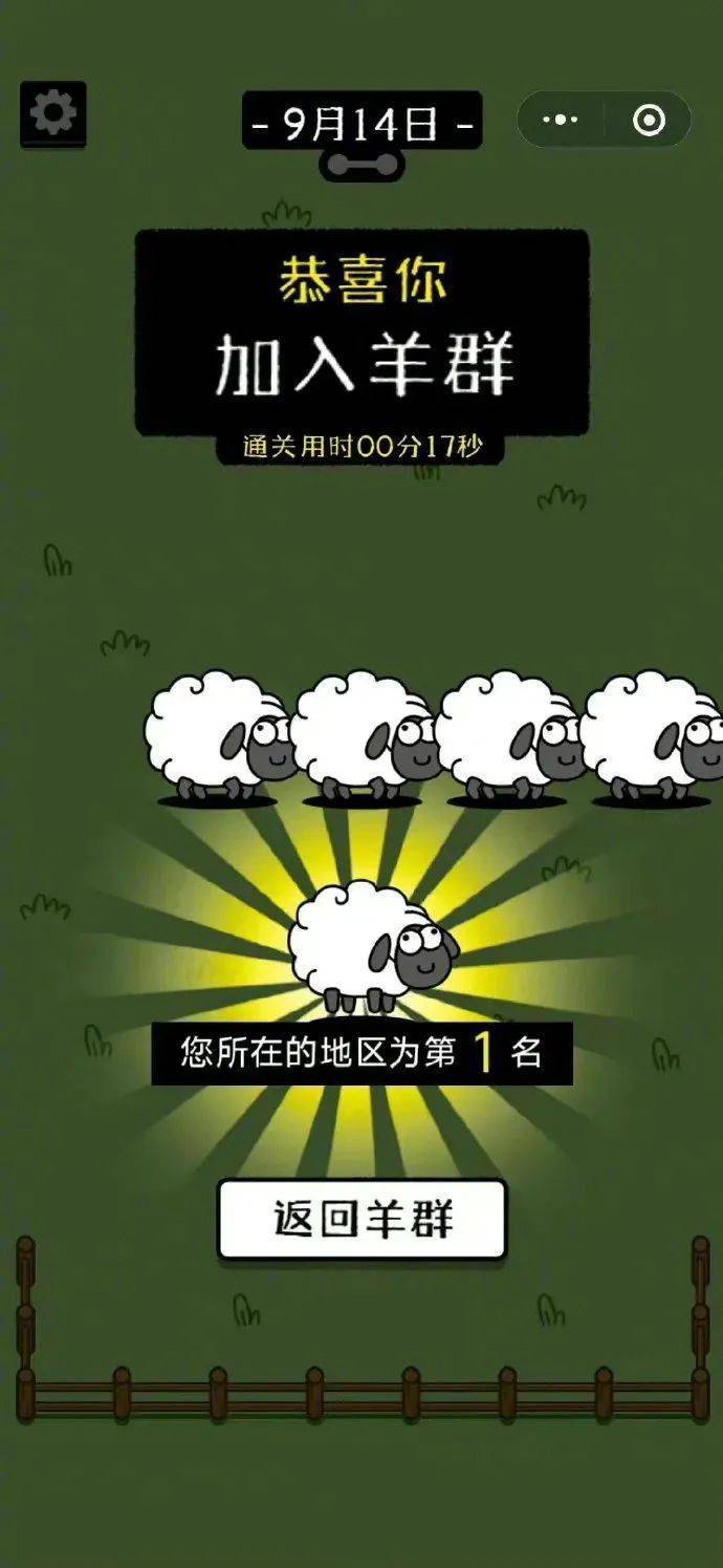 城镇建设手机游戏_城建游戏手机版_手机城建类游戏