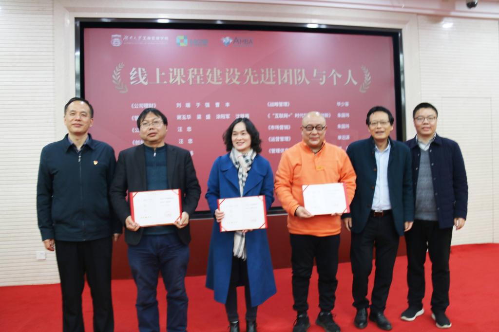 会议_会议策划组织与会议文书_一类会议二类会议三类会议