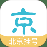 滴滴车主app最新版下载安装官网_滴滴车主官方免费下载_滴滴车主app官方下载