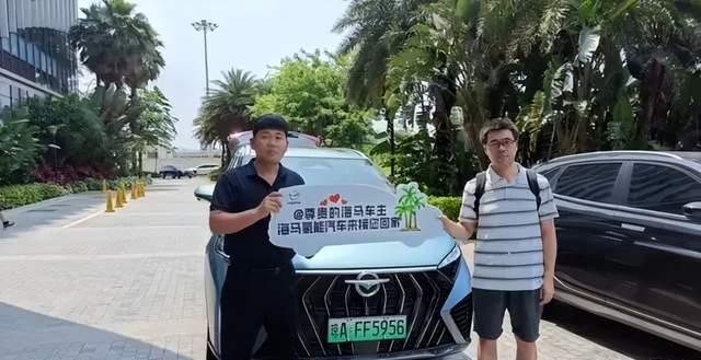 滴滴车主官方免费下载_滴滴车主app官方下载_滴滴车主app最新版下载安装官网