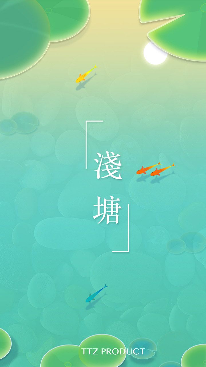 地铁离乡是什么游戏_地铁离乡3dm_地铁离乡手机游戏
