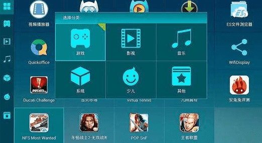 360手机能玩的游戏盒_360手游游戏盒子_游戏盒子360