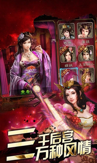 成人手机游戏免费下载_成人手机游戏免费下载_成人手机游戏免费下载