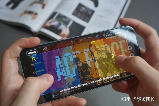 1100块电竞游戏手机-1100 元电竞游戏手机，外观炫酷性