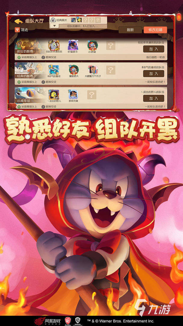 低端手机双人游戏_好玩双人手机游戏_低端双人手机游戏推荐