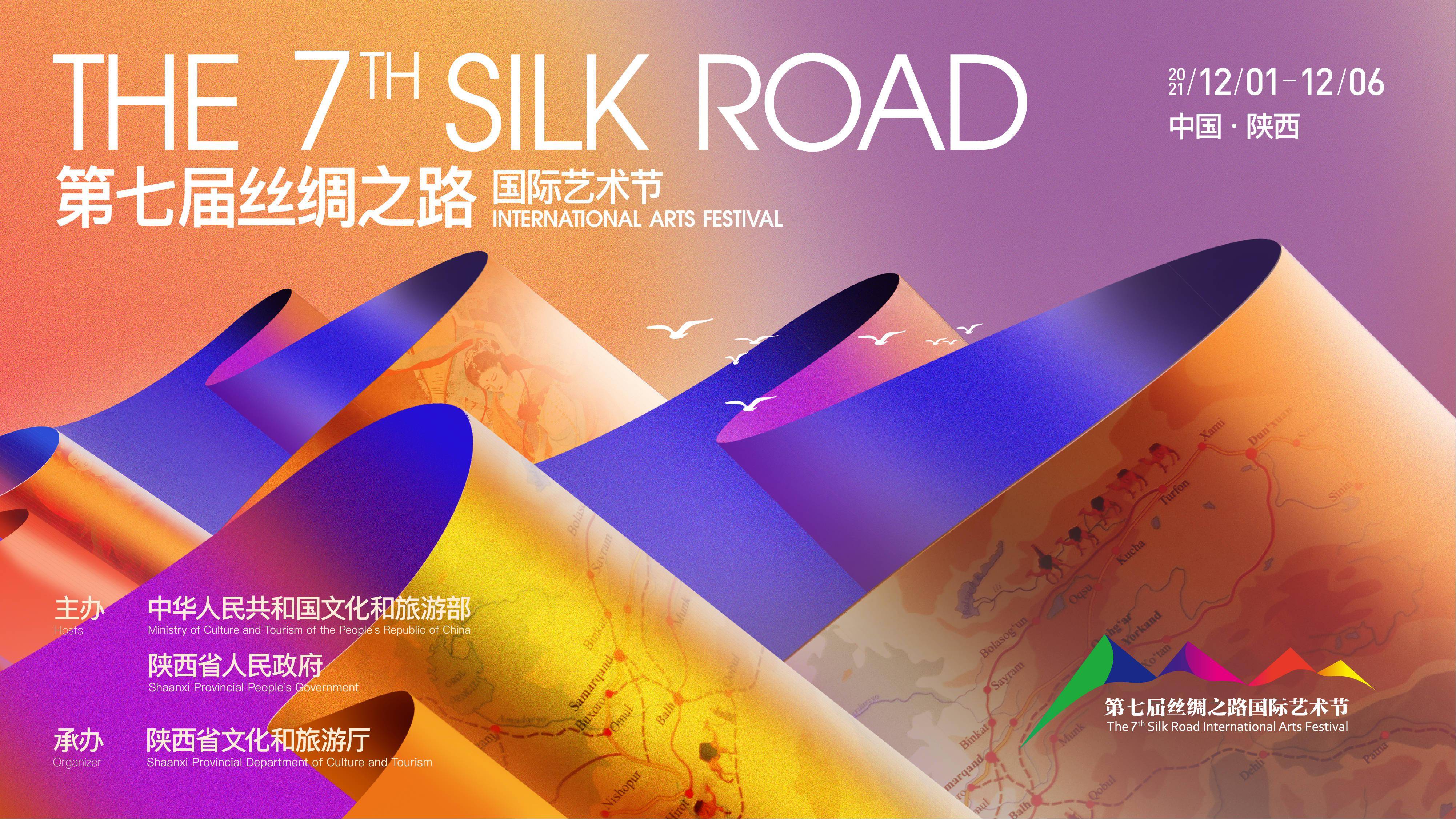 契尔年科：艺术精神的代表，对美的不懈追求