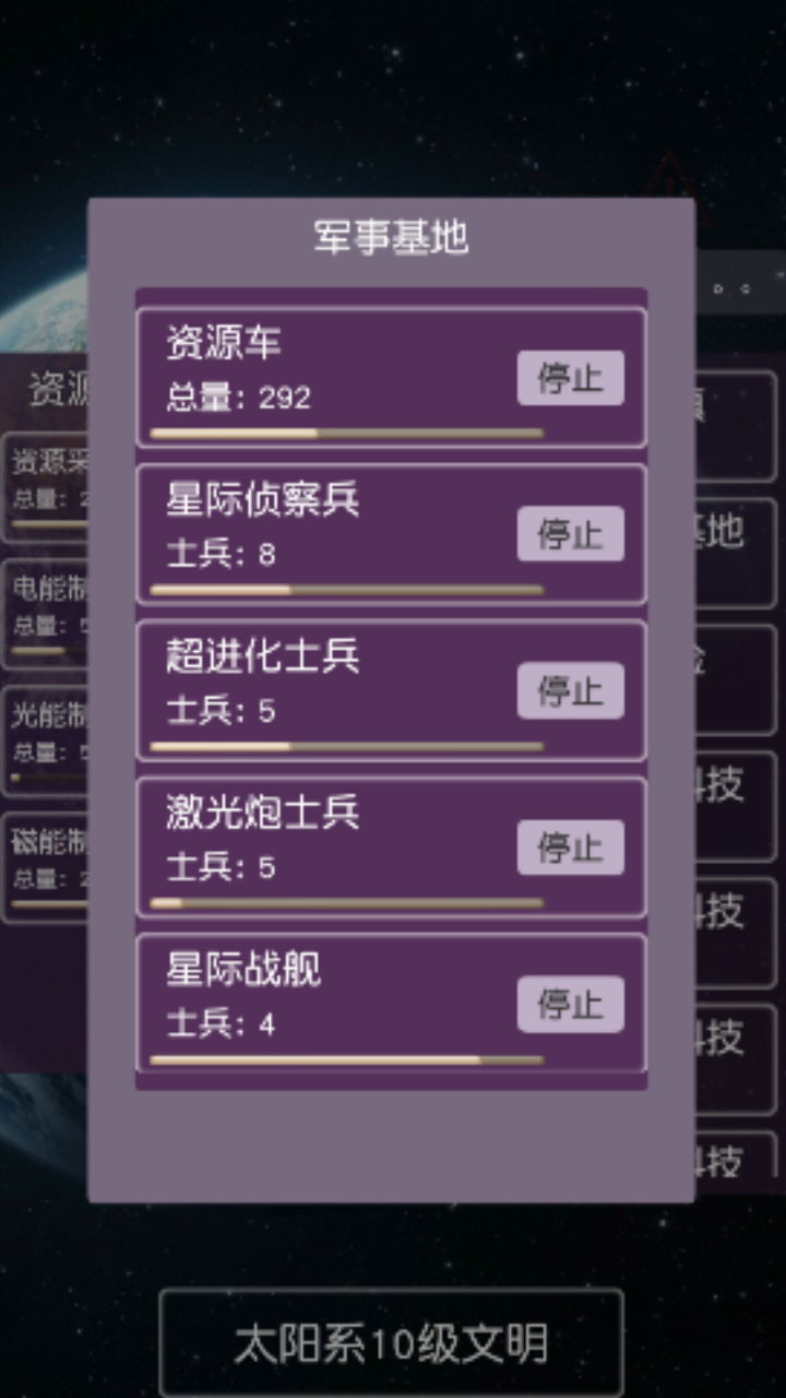 查手机游戏里时间怎么看_手机查游戏时长_查手机里的游戏时间怎么查