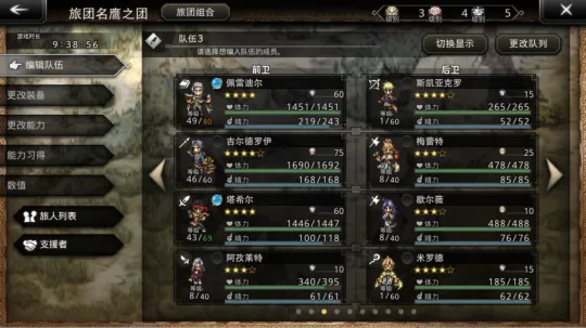 甘肃平凉的民间游戏_甘肃平凉手机游戏_平凉游戏城